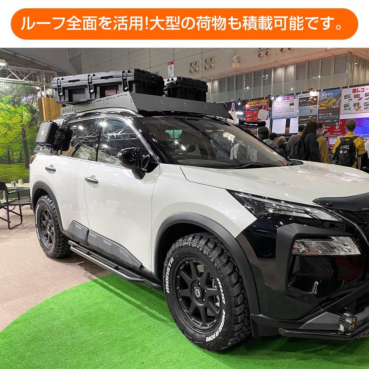 Amazon.co.jp: [ネクサスジャパン] ルーフラック ルーフキャリアラック